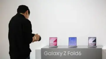 قائمة الهواتف المشمولة لتحديث One UI 8.5 من “سامسونغ”